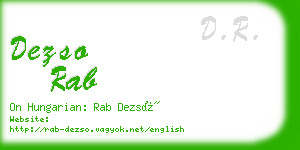 dezso rab business card